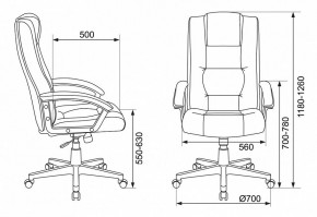 Кресло для руководителя T-9906N/BLACK в Березниках - berezniki.mebel24.online | фото 5