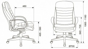 Кресло для руководителя T-9950PL в Березниках - berezniki.mebel24.online | фото 11