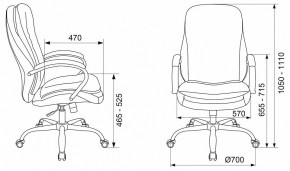 Кресло для руководителя T-9950SL в Березниках - berezniki.mebel24.online | фото 6