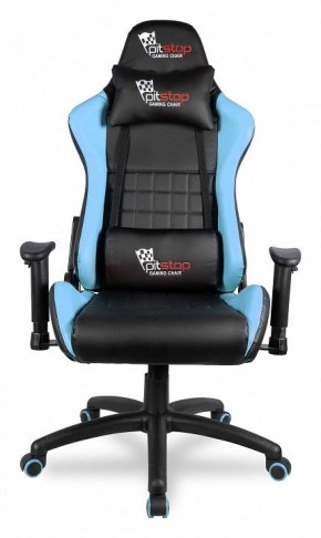 Кресло игровое BX-3827/Blue в Березниках - berezniki.mebel24.online | фото 2