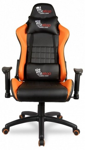 Кресло игровое BX-3827/Orange в Березниках - berezniki.mebel24.online | фото 2