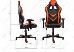 Кресло игровое Racer в Березниках - berezniki.mebel24.online | фото 11