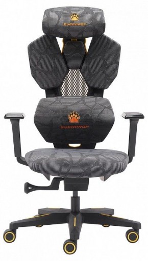 Кресло игровое Tiger в Березниках - berezniki.mebel24.online | фото 2