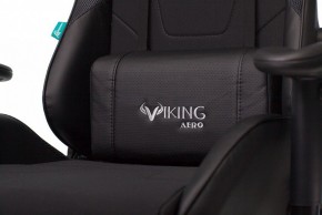 Кресло игровое VIKING 4 AERO BLACK EDITION в Березниках - berezniki.mebel24.online | фото 10