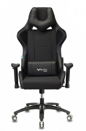 Кресло игровое VIKING 4 AERO BLACK EDITION в Березниках - berezniki.mebel24.online | фото 2