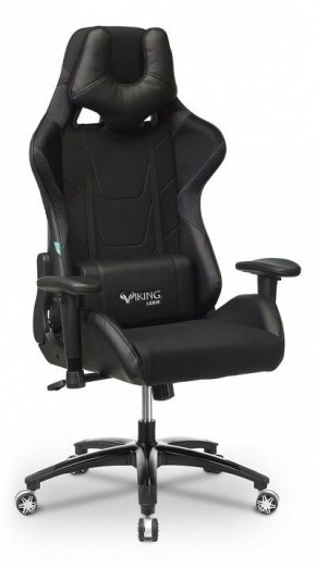 Кресло игровое VIKING 4 AERO BLACK EDITION в Березниках - berezniki.mebel24.online | фото 3