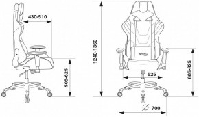 Кресло игровое VIKING 4 AERO BLACK EDITION в Березниках - berezniki.mebel24.online | фото 9