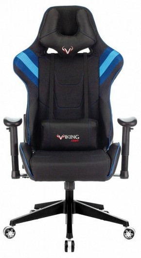 Кресло игровое VIKING 4 AERO BLUE в Березниках - berezniki.mebel24.online | фото 10