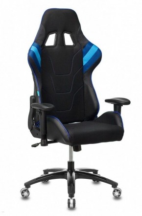 Кресло игровое VIKING 4 AERO BLUE в Березниках - berezniki.mebel24.online | фото 2