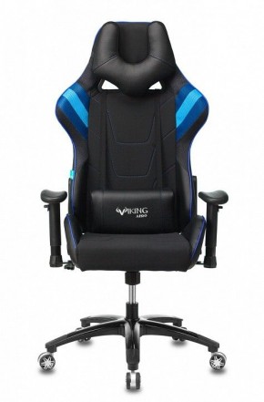 Кресло игровое VIKING 4 AERO BLUE в Березниках - berezniki.mebel24.online | фото 3