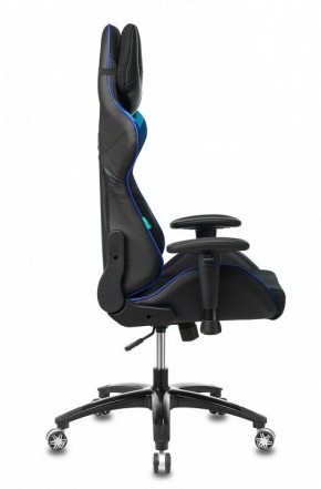 Кресло игровое VIKING 4 AERO BLUE в Березниках - berezniki.mebel24.online | фото 4