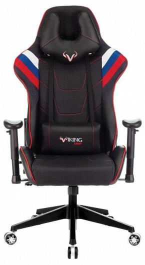 Кресло игровое VIKING 4 AERO RUS в Березниках - berezniki.mebel24.online | фото 12