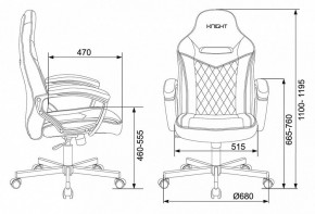 Кресло игровое Viking 6 KNIGHT BR в Березниках - berezniki.mebel24.online | фото