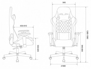 Кресло игровое Viking 7 KNIGHT BL в Березниках - berezniki.mebel24.online | фото 10