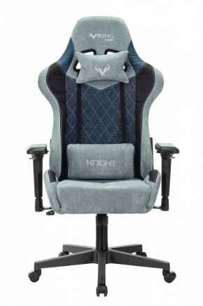 Кресло игровое Viking 7 KNIGHT BL в Березниках - berezniki.mebel24.online | фото 2