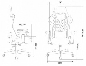 Кресло игровое Viking 7 Knight Gr в Березниках - berezniki.mebel24.online | фото 11