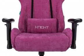 Кресло игровое Viking Knight LT15 FABRIC в Березниках - berezniki.mebel24.online | фото 7