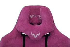 Кресло игровое Viking Knight LT15 FABRIC в Березниках - berezniki.mebel24.online | фото 9