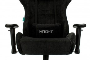 Кресло игровое Viking Knight LT20 в Березниках - berezniki.mebel24.online | фото 6