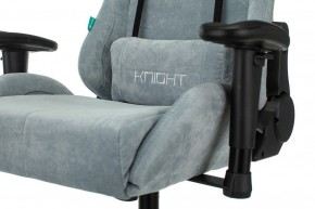 Кресло игровое Viking Knight LT28 FABRIC в Березниках - berezniki.mebel24.online | фото 10