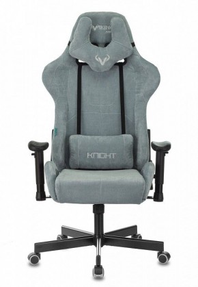 Кресло игровое Viking Knight LT28 FABRIC в Березниках - berezniki.mebel24.online | фото 2