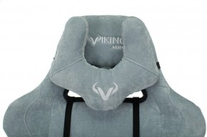 Кресло игровое Viking Knight LT28 FABRIC в Березниках - berezniki.mebel24.online | фото 7