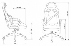 Кресло игровое Zombie Driver в Березниках - berezniki.mebel24.online | фото 10