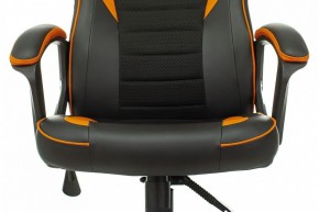Кресло игровое Zombie Game 16 в Березниках - berezniki.mebel24.online | фото 6