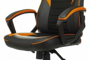 Кресло игровое Zombie Game 16 в Березниках - berezniki.mebel24.online | фото 8