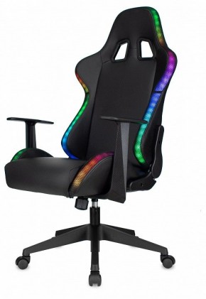Кресло игровое Zombie Game Rgb в Березниках - berezniki.mebel24.online | фото 6