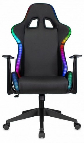 Кресло игровое Zombie Game Rgb в Березниках - berezniki.mebel24.online | фото 7
