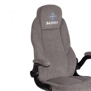 Кресло компьютерное Bazuka в Березниках - berezniki.mebel24.online | фото 7