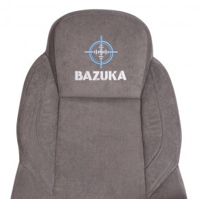 Кресло компьютерное Bazuka в Березниках - berezniki.mebel24.online | фото 9