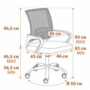 Кресло компьютерное BM-520M в Березниках - berezniki.mebel24.online | фото 12