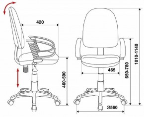 Кресло компьютерное CH-300/BLACK в Березниках - berezniki.mebel24.online | фото 6