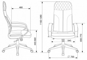 Кресло компьютерное CH-608Fabric в Березниках - berezniki.mebel24.online | фото 6