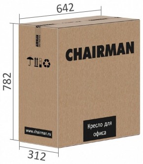 Кресло компьютерное Chairman 279 в Березниках - berezniki.mebel24.online | фото 6
