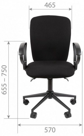 Кресло компьютерное Chairman 9801 Black в Березниках - berezniki.mebel24.online | фото 10