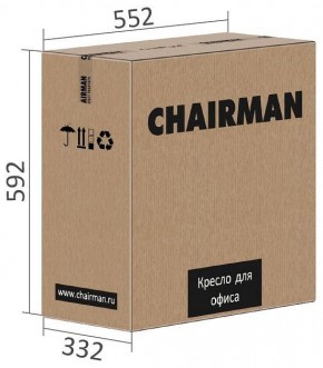 Кресло компьютерное Chairman 9801 Black в Березниках - berezniki.mebel24.online | фото 6