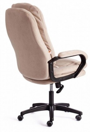 Кресло компьютерное Comfort LT в Березниках - berezniki.mebel24.online | фото 4