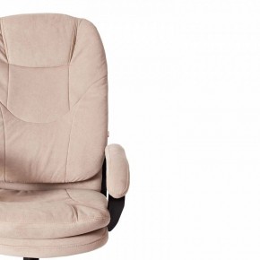 Кресло компьютерное Comfort LT в Березниках - berezniki.mebel24.online | фото 6