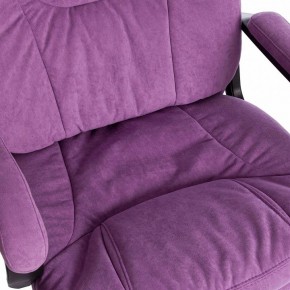 Кресло компьютерное Comfort LT в Березниках - berezniki.mebel24.online | фото 10