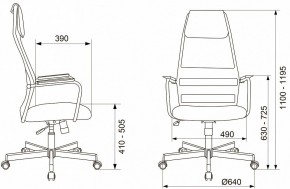 Кресло компьютерное KB-5M в Березниках - berezniki.mebel24.online | фото 10