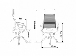 Кресло компьютерное KB-6N/SL/DG/TW-12 в Березниках - berezniki.mebel24.online | фото 5