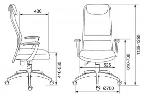 Кресло компьютерное KB-8/DG/TW-12 в Березниках - berezniki.mebel24.online | фото 6