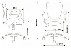 Кресло компьютерное KD-W10AXSN/26-21 в Березниках - berezniki.mebel24.online | фото 5