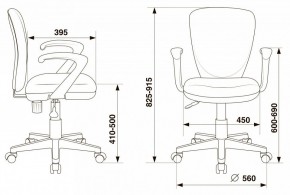 Кресло компьютерное KD-W10AXSN/26-25 в Березниках - berezniki.mebel24.online | фото 5