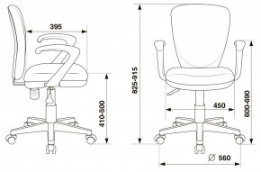 Кресло компьютерное KD-W10AXSN в Березниках - berezniki.mebel24.online | фото 6