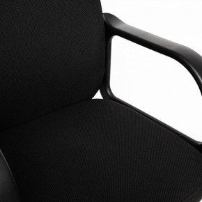 Кресло компьютерное Leader в Березниках - berezniki.mebel24.online | фото 6