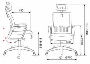 Кресло компьютерное MC-201-H/TW-11 в Березниках - berezniki.mebel24.online | фото 12